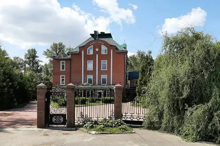 Орел: Гостинично-ресторанный комплекс «Альберт Отель»