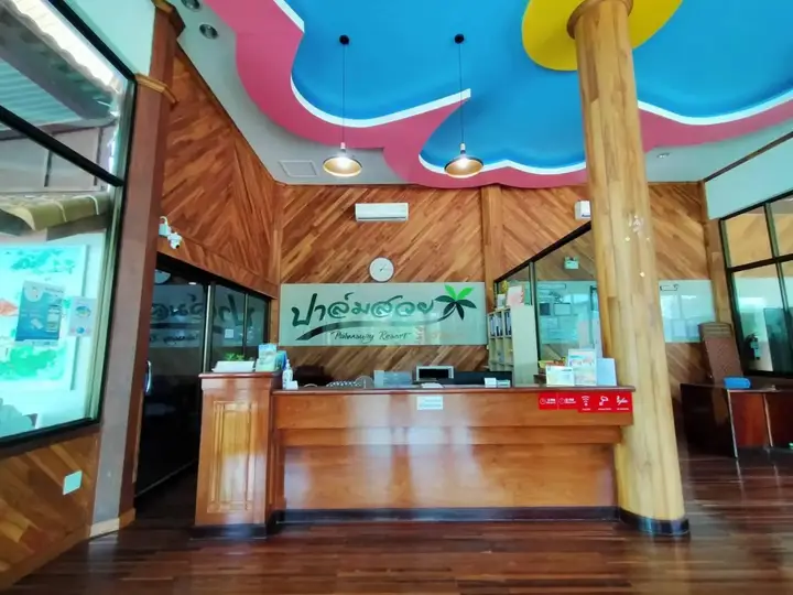 Кхао: Palmsuay Resort