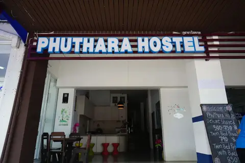 Phuthara Hostel — фото 1