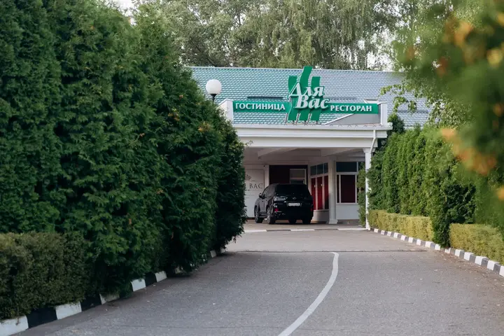 Пенза: Гостиница Для Вас