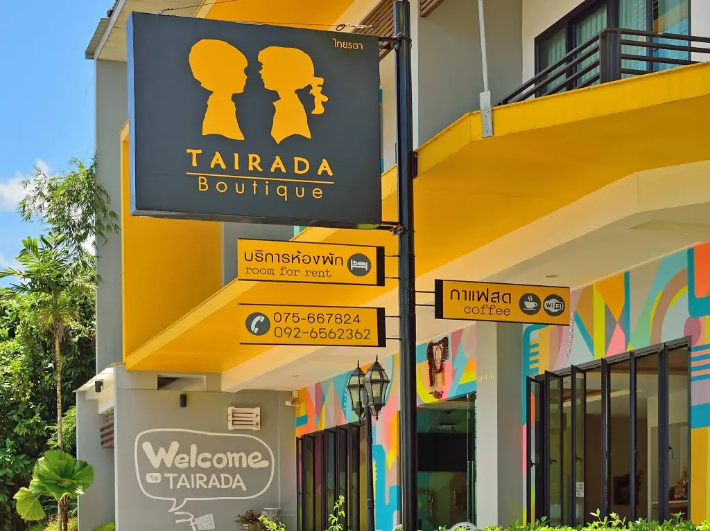 Tairada Boutique Hotel x StayLah — фото 1
