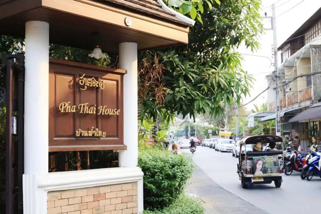 Pha Thai House — фото 1