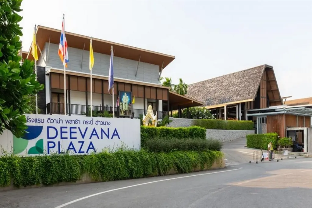 Deevana Plaza Krabi Aonang — фото 1