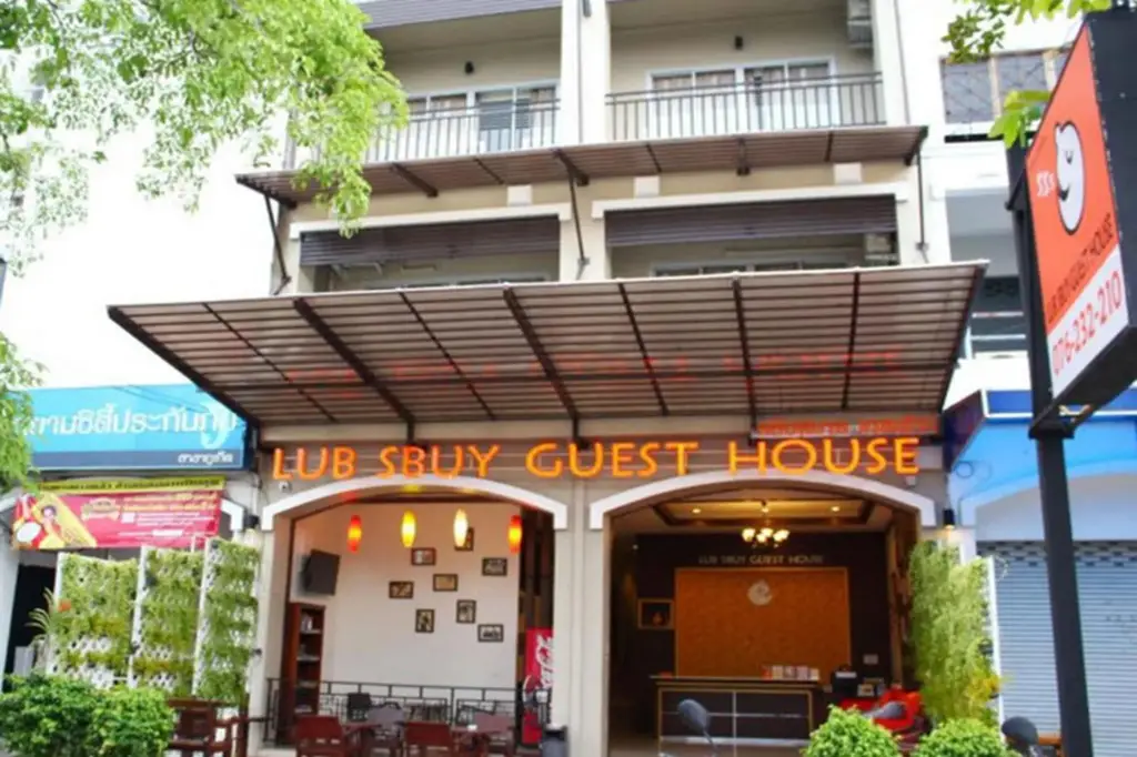 Lub Sbuy Hostel — фото 1