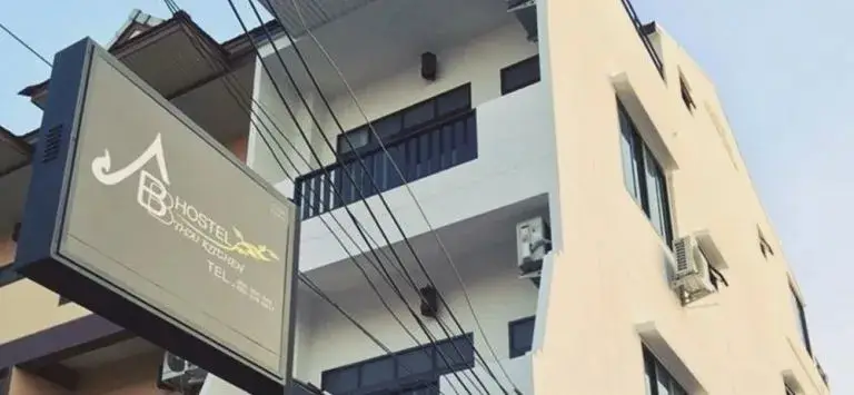 BB Hostel & Thai Kitchen — фото 1