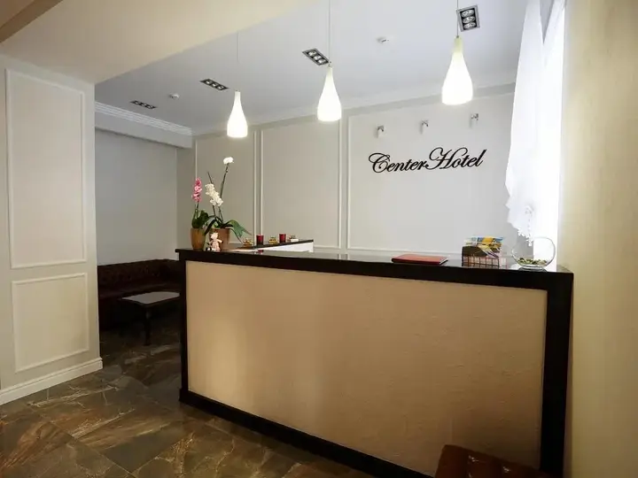 Лысьва: Center Hotel (Центр Отель)