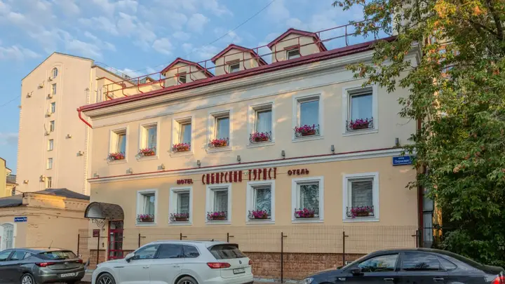 Пермь: Отель Сибирский Турист