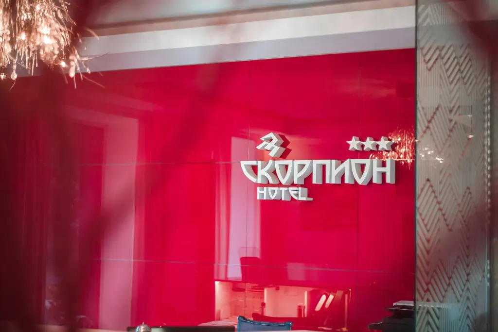 Пермь: Мини-Отель Скорпион