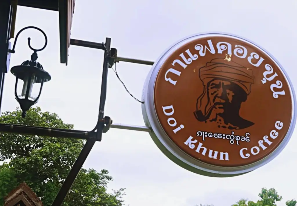 Phawengkham Resort and Restaurant — фото 1
