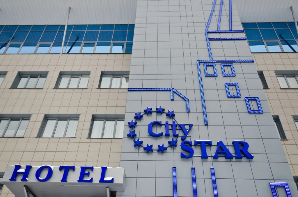 Пермь: Отель City Star