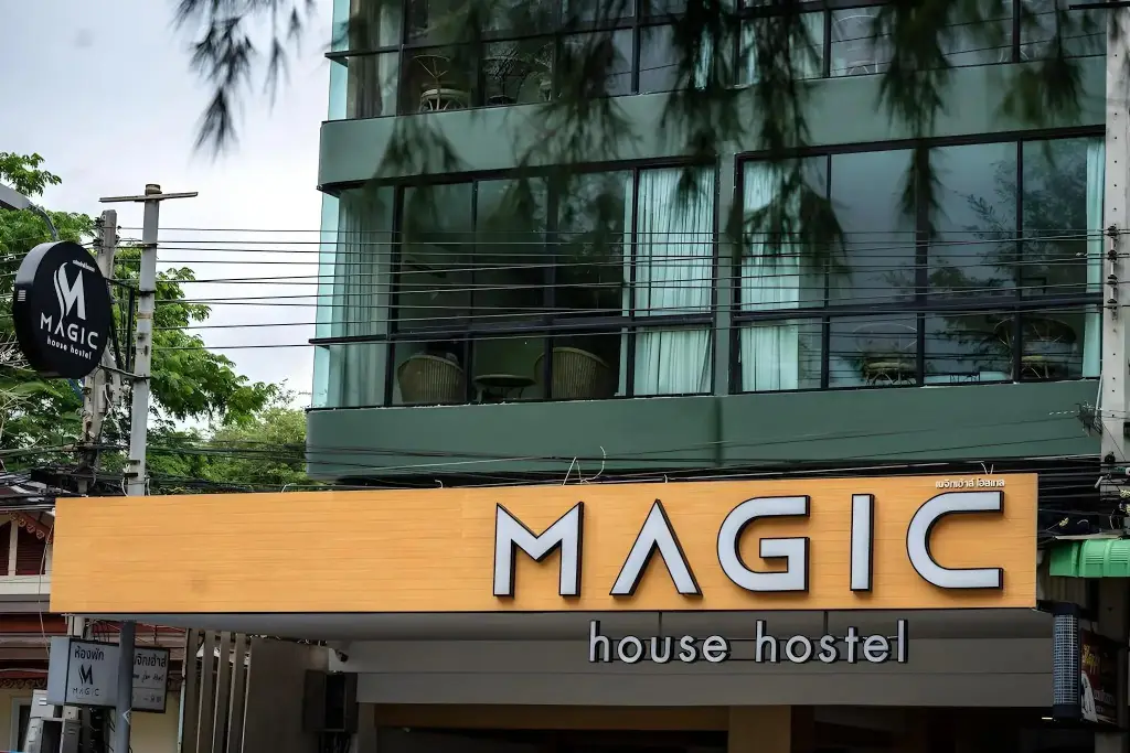 Magic House Hostel — фото 1