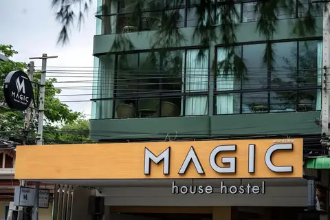 Magic House Hostel — фото 1