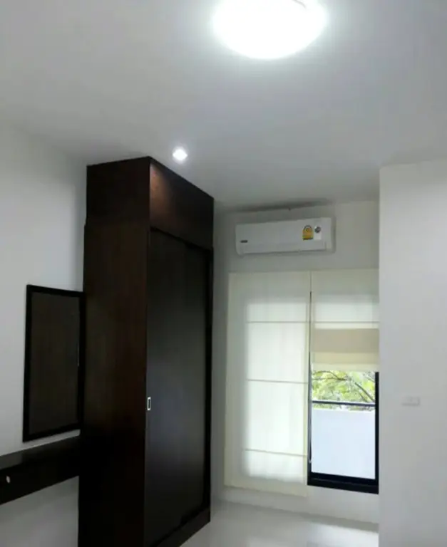 Кхонкэн: House 945