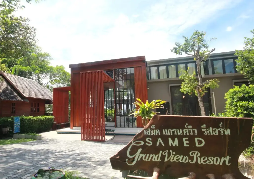 Samed Grandview Resort — фото 1