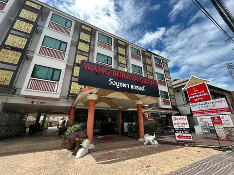 Wangburapa Grand Hotel — фото 1