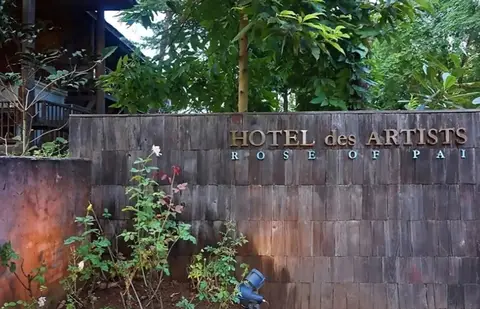 Hotel Des Artists Rose of Pai — фото 1