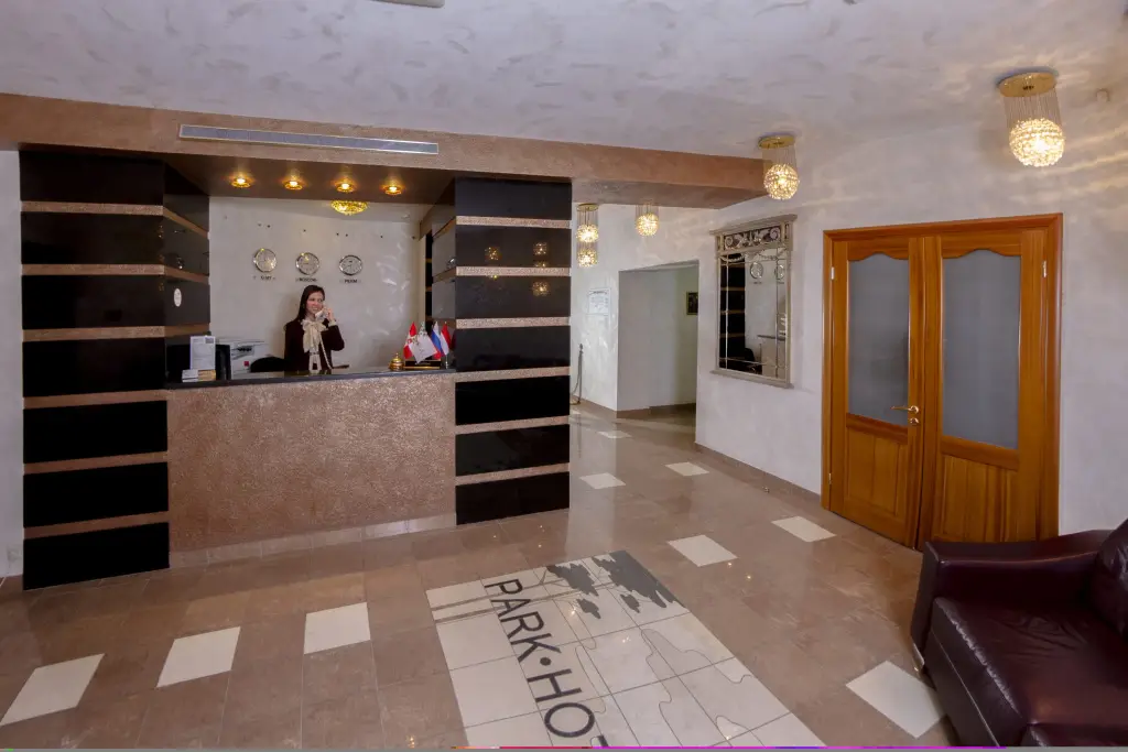 Пермь: Park Hotel (Парк Отель)