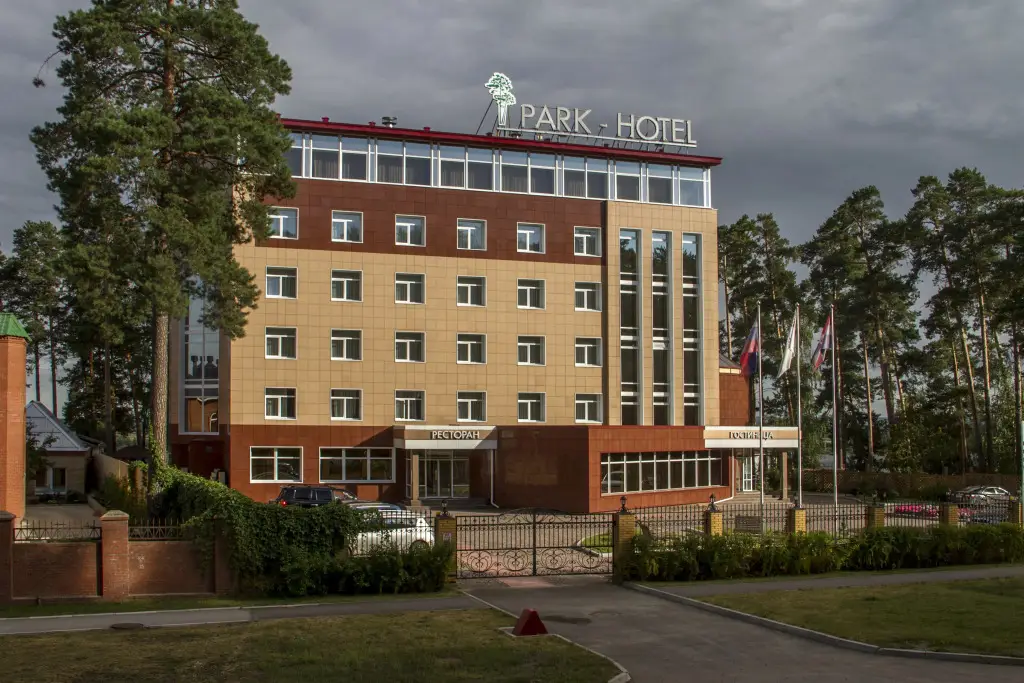 Пермь: Park Hotel (Парк Отель)