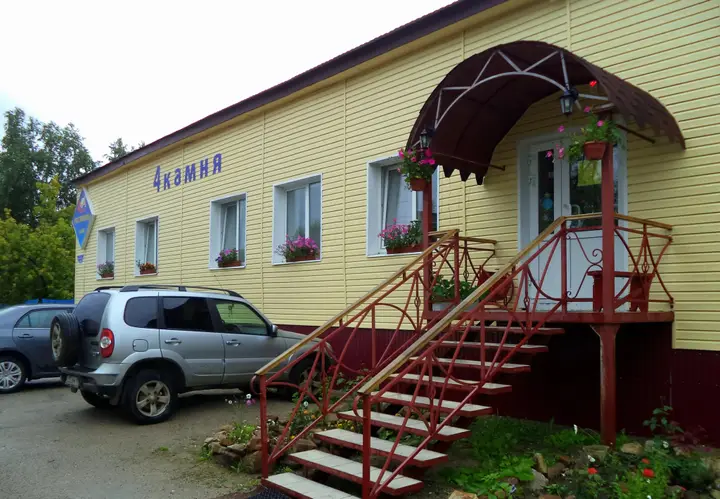 Гремячинск: Отель 4 Камня