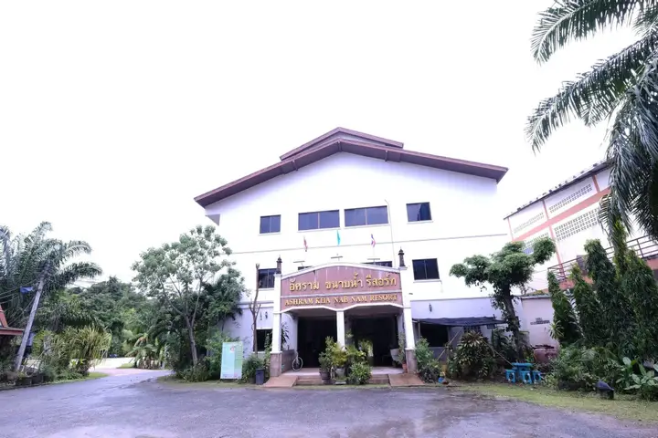 Краби: Ashram Kanabnam Resort