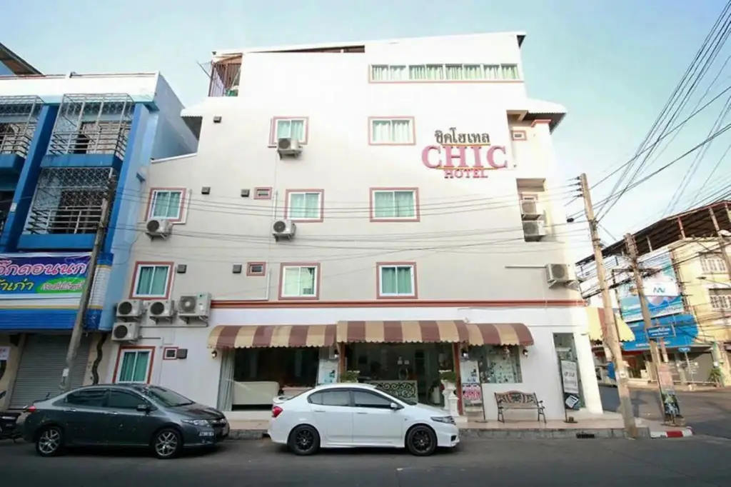 Сураттхани: Chic Hotel Suratthani