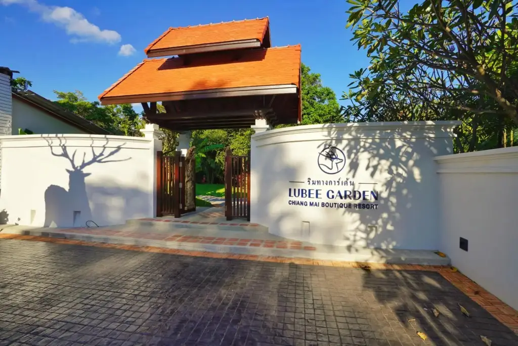 Lubee Chiangmai — фото 1