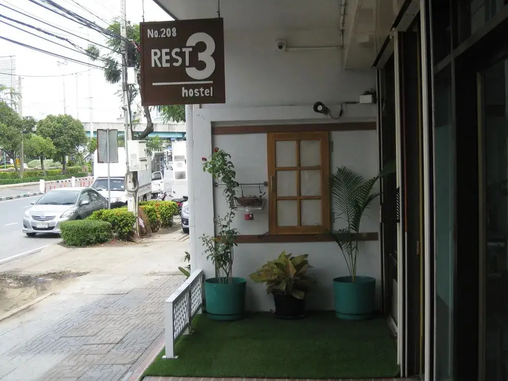 Rest 3 Hostel — фото 1