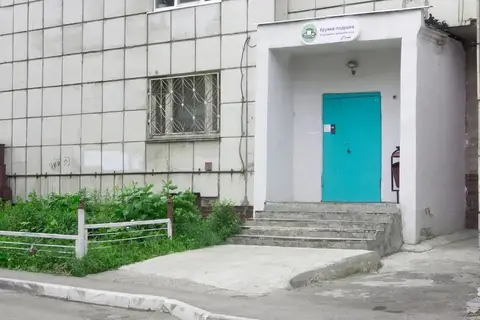 Кружка-подушка — фото 1