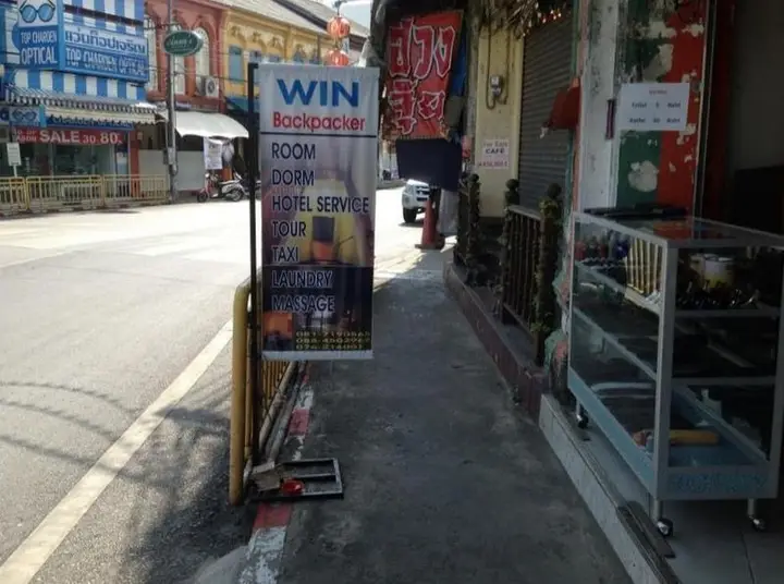 Муанг: Win Backpacker Hostel