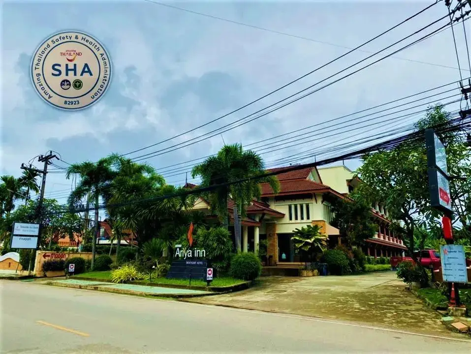 Ariya Inn — фото 1