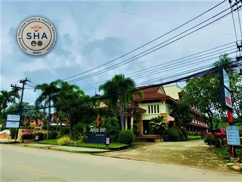 Ariya Inn — фото 1