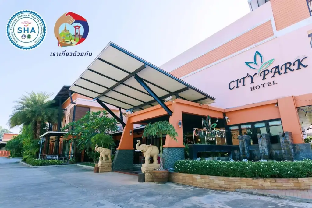 City Park Hotel Phattalung — фото 1