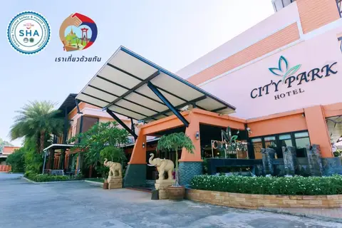 City Park Hotel Phattalung — фото 1