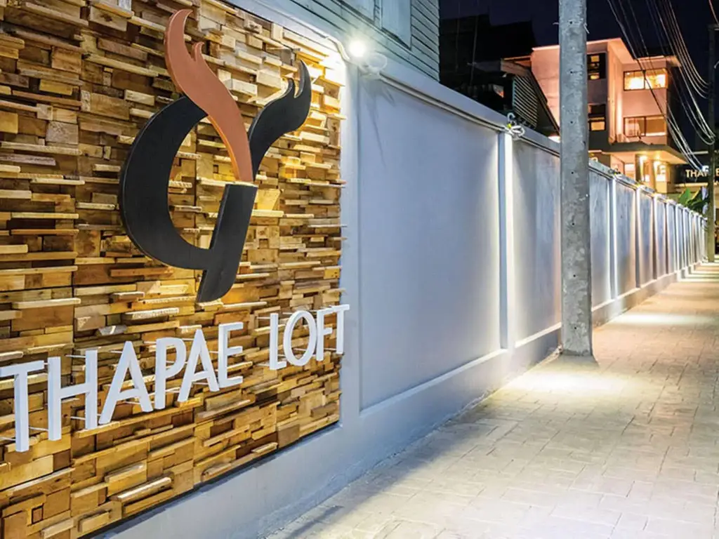 Thapae Loft — фото 1