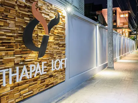 Thapae Loft — фото 1