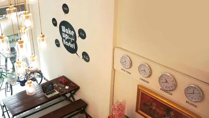 Бангкок: Wake Up Hostel Bangkok