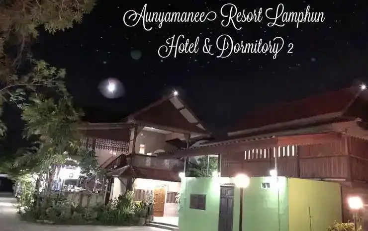 Лампхун: Aunyamanee Resort Lamphun