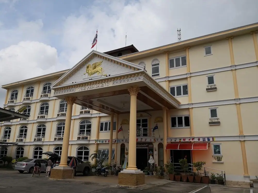 Варин-Чамрап: Phadaeng Hotel