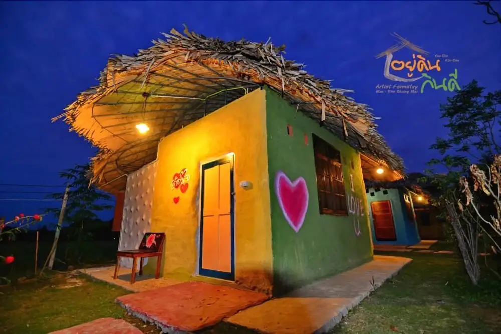 Youdin Kindee Farmstay — фото 1