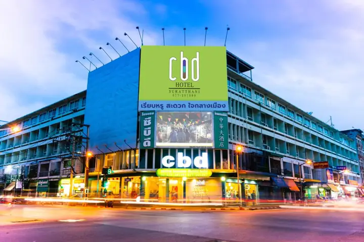 Сураттхани: CBD Hotel Suratthani