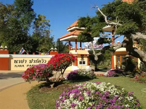 Naya Park View — фото 1
