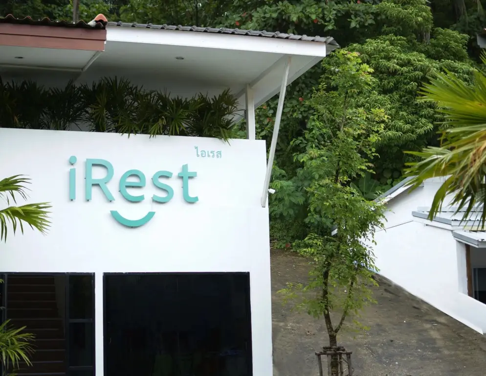iRest Ao Nang Seafront — фото 1