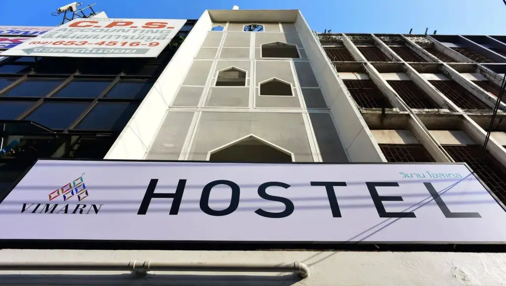 Vimarn Hostel — фото 1