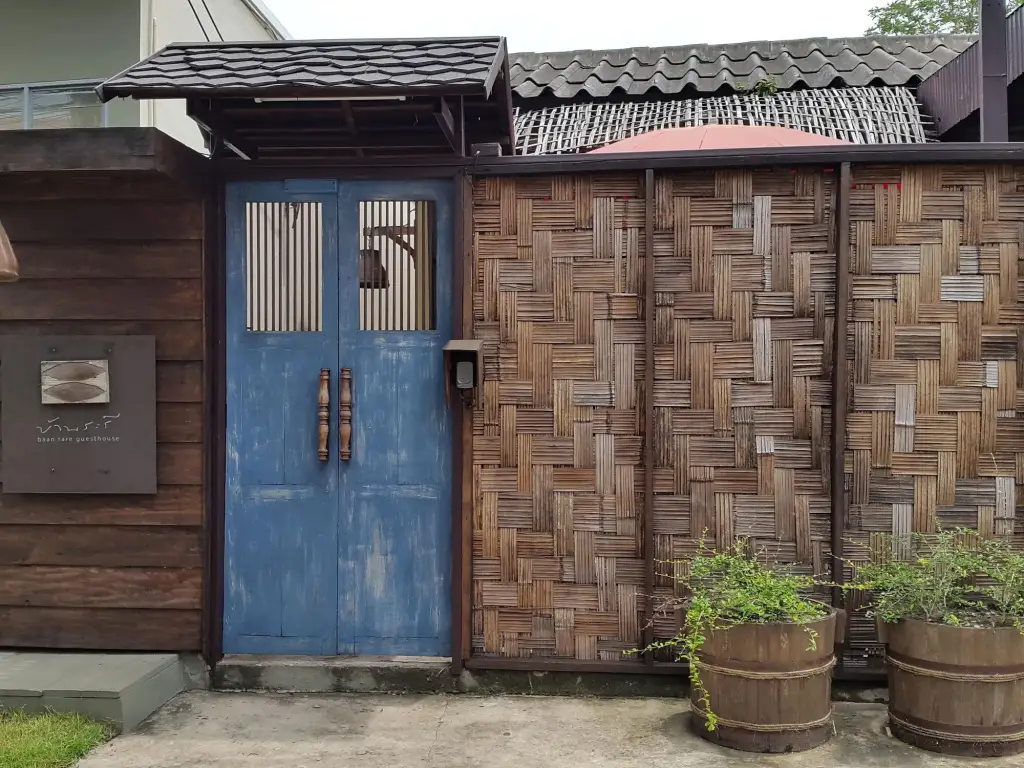 Baan Rare Guesthouse — фото 1