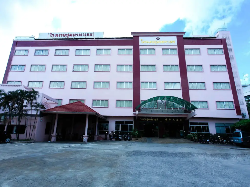 Чумпхон: Chumphon Palace Hotel