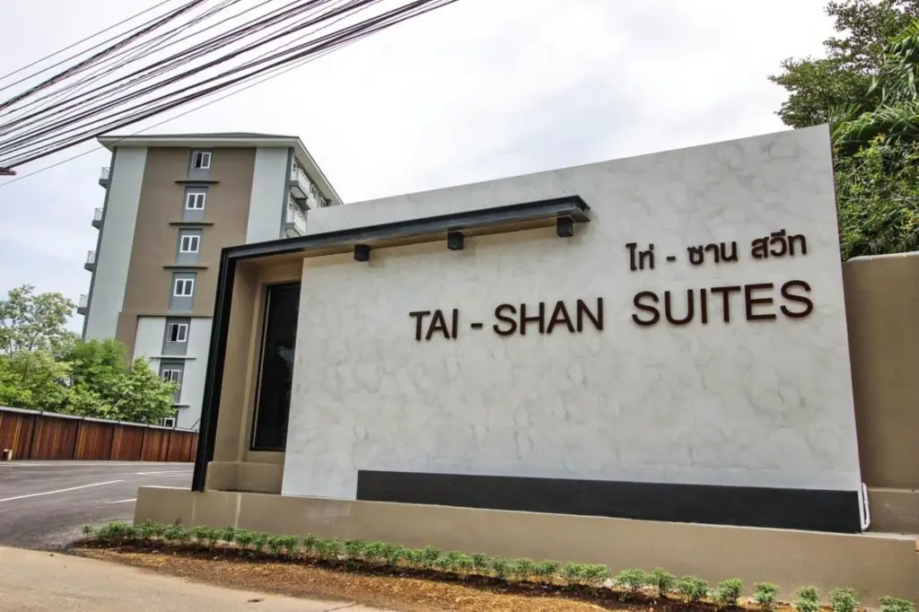 Ратчабури: Tai-Shan Suites