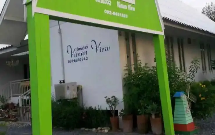 Viman View Resort — фото 1