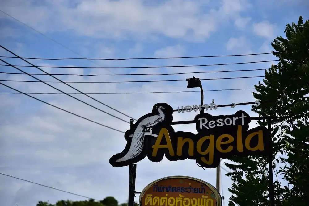Пранбури : Angela Resort