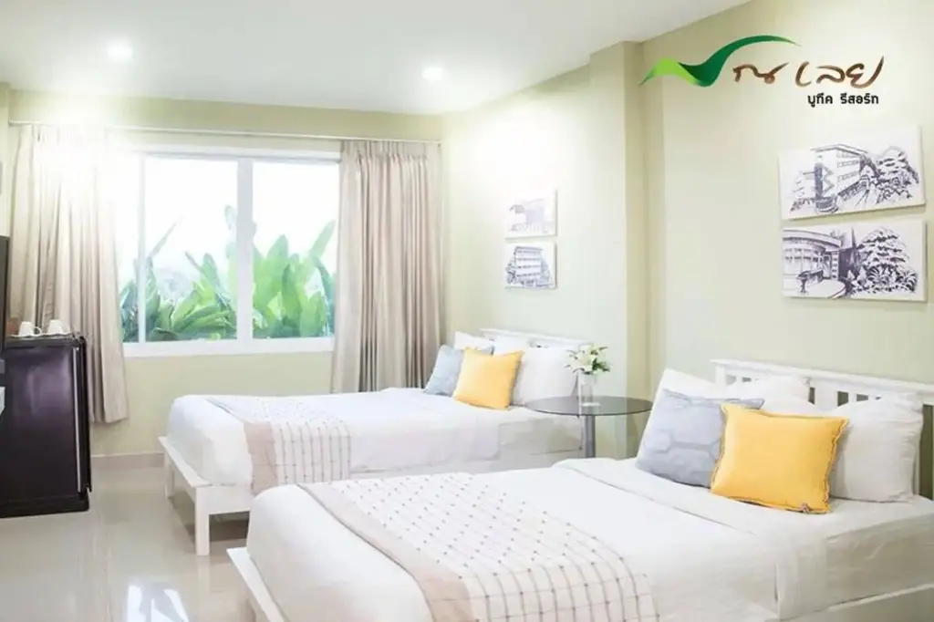 Лоэй: Na Loei Boutique Resort Hotel