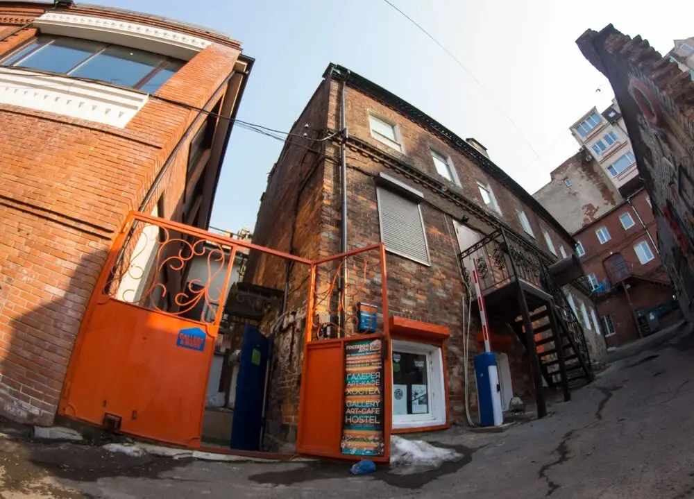 Владивосток: Апартаменты Vladivostok Home Stay